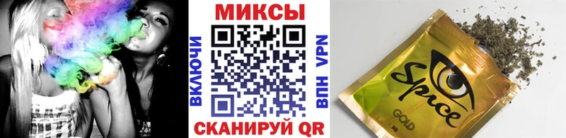 БУТИРАТ буратино Купино