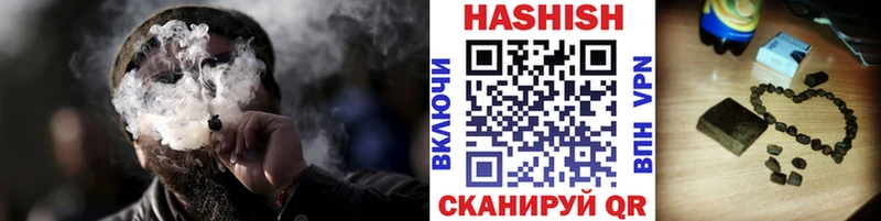 кракен tor  Купино  ГАШ ice o lator 