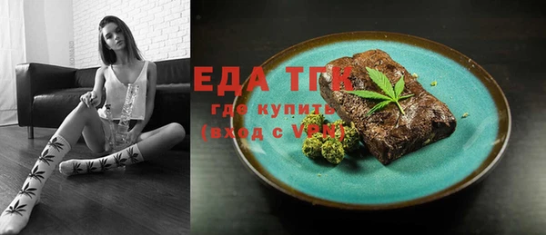 бошки Богданович