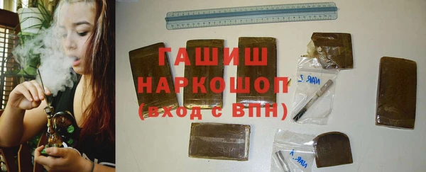 бошки Богданович
