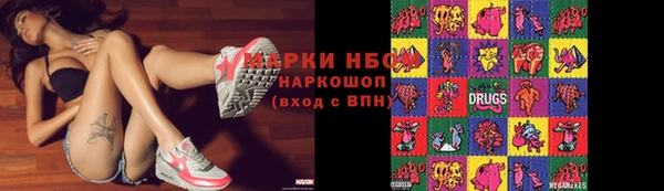хмурый Белоозёрский