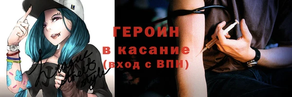 бошки Богданович