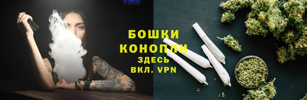 круглые Богородск