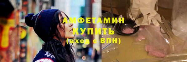 бошки Богданович