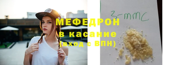 бошки Богданович
