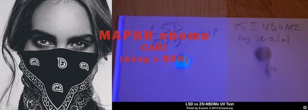 бошки Богданович