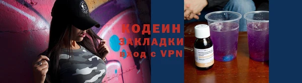 круглые Богородск