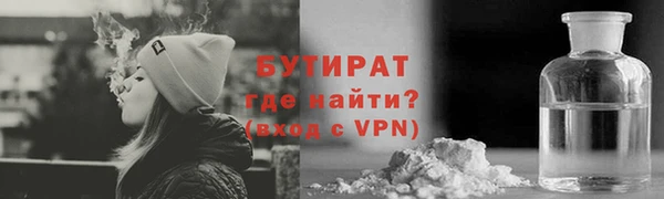 дмт Баксан