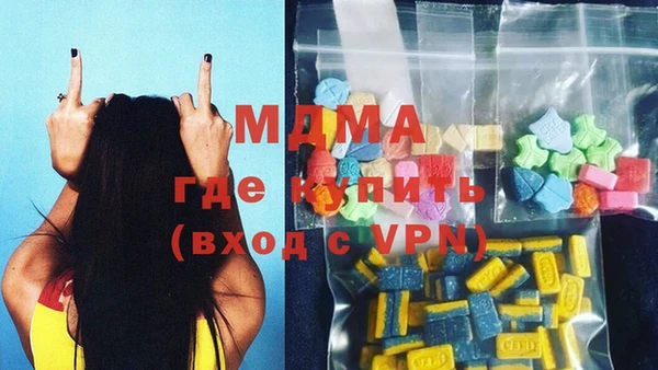 мдпв Богородицк