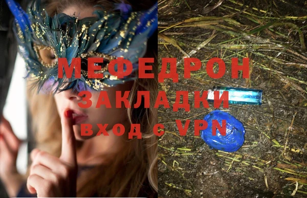 героин Строитель