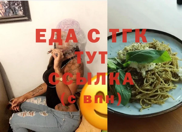 бошки Богданович