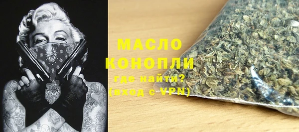 бошки Богданович