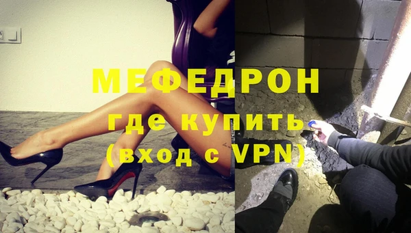 бошки Богданович