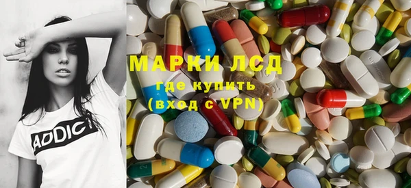 круглые Богородск