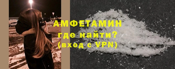 бошки Богданович