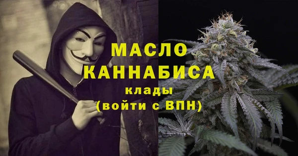 героин Строитель