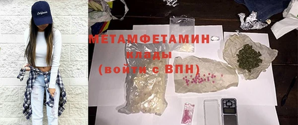 мдпв Богородицк