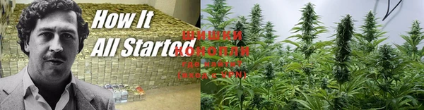 круглые Богородск