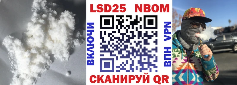 закладка Купино blacksprut рабочий сайт ЛСД экстази кислота