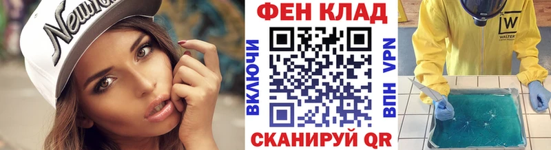 Первитин Декстрометамфетамин 99.9% Купино