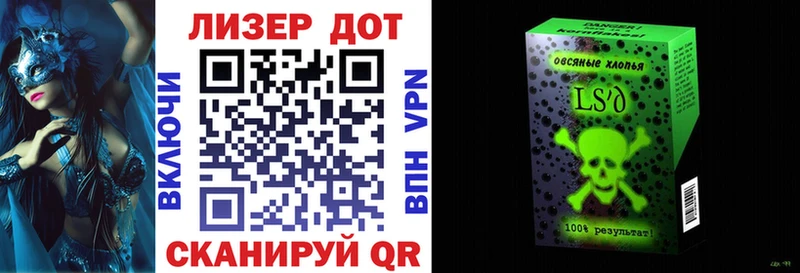 Марки NBOMe 1500мкг  Купино 