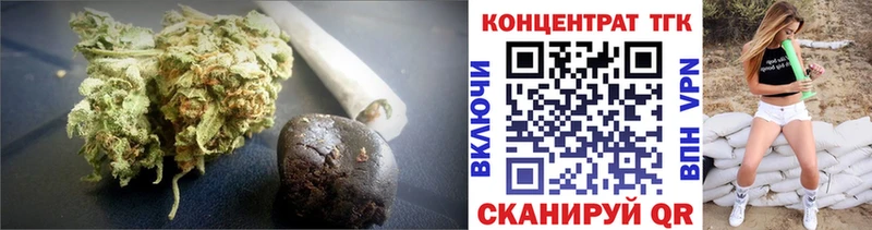 сколько стоит  mega рабочий сайт  Дистиллят ТГК жижа  Купино 